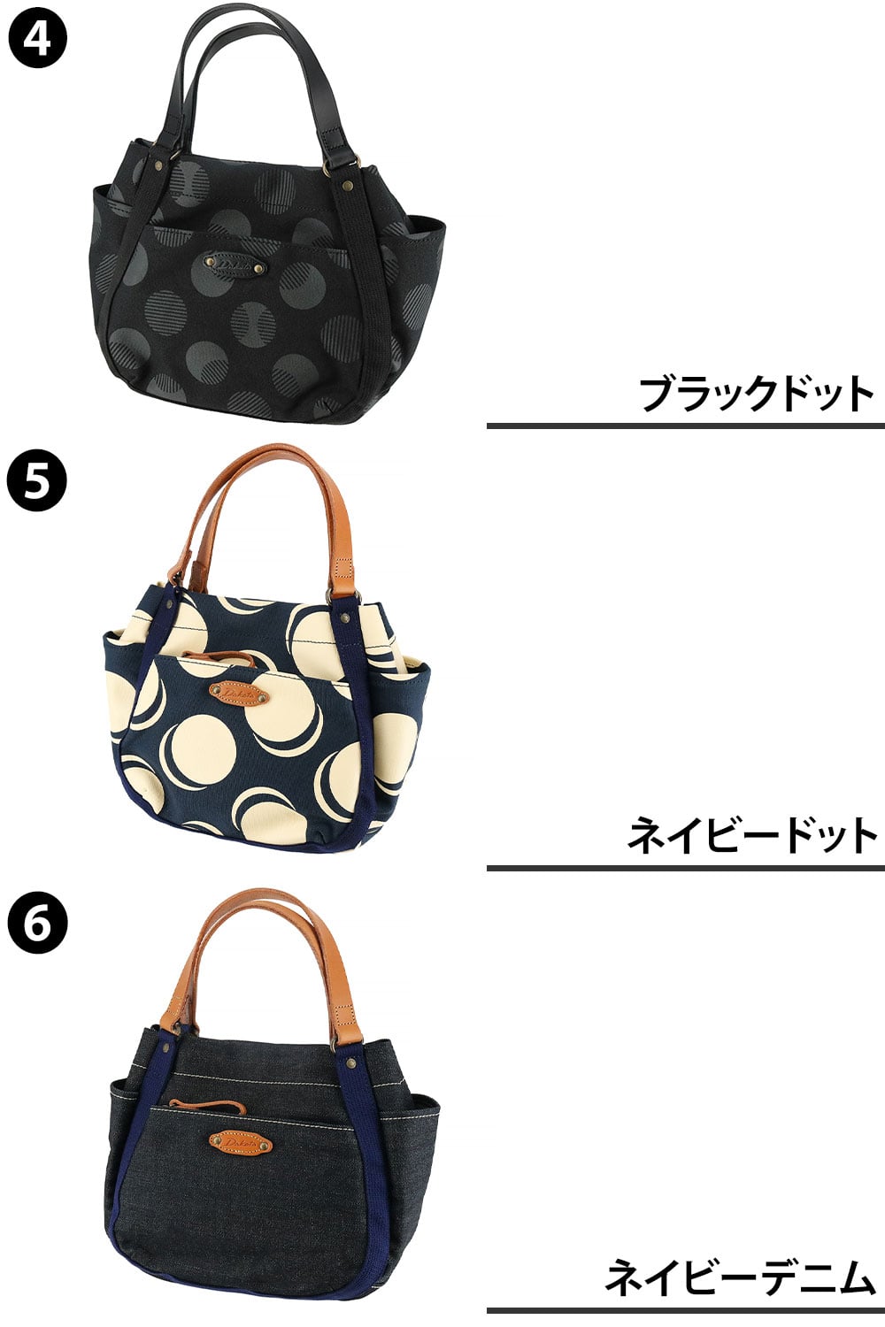 ダコタ ダコタ バッグ トートバッグ トート ハンドバッグ ミニトート 手提げ Dakota シンピット A5 小さめ 1531731 1531741 1531751 レディース 牛革 綿 コットン 日本製 1.グレー -11 1.グレー