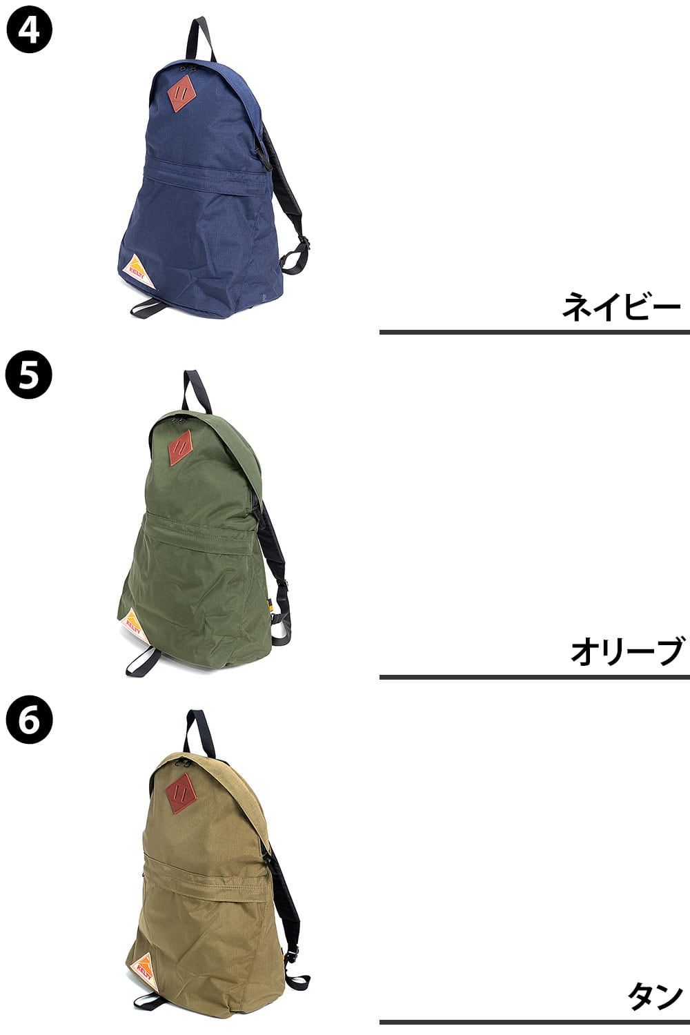 ケルティ KELTY リュックサック VINTAGE DAYPACK デイパック 32591918 7.グラファイト -99x1918graphite 7.グラファイト
