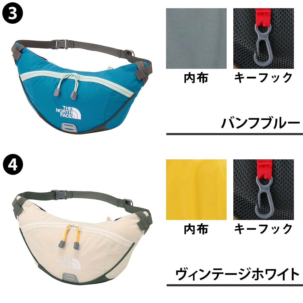 ノースフェイス バッグ ウエストバッグ ヒップバッグ 子ども用 軽量 THE NORTH FACE キッズ イッピーヒップパック 2.5L NMJ72552 メンズ レディース キッズ 送料無料 プレゼント ギフト ラッピング無料【正規代理店】 3.バンフブルー -nmj72552bf 3.バンフブルー