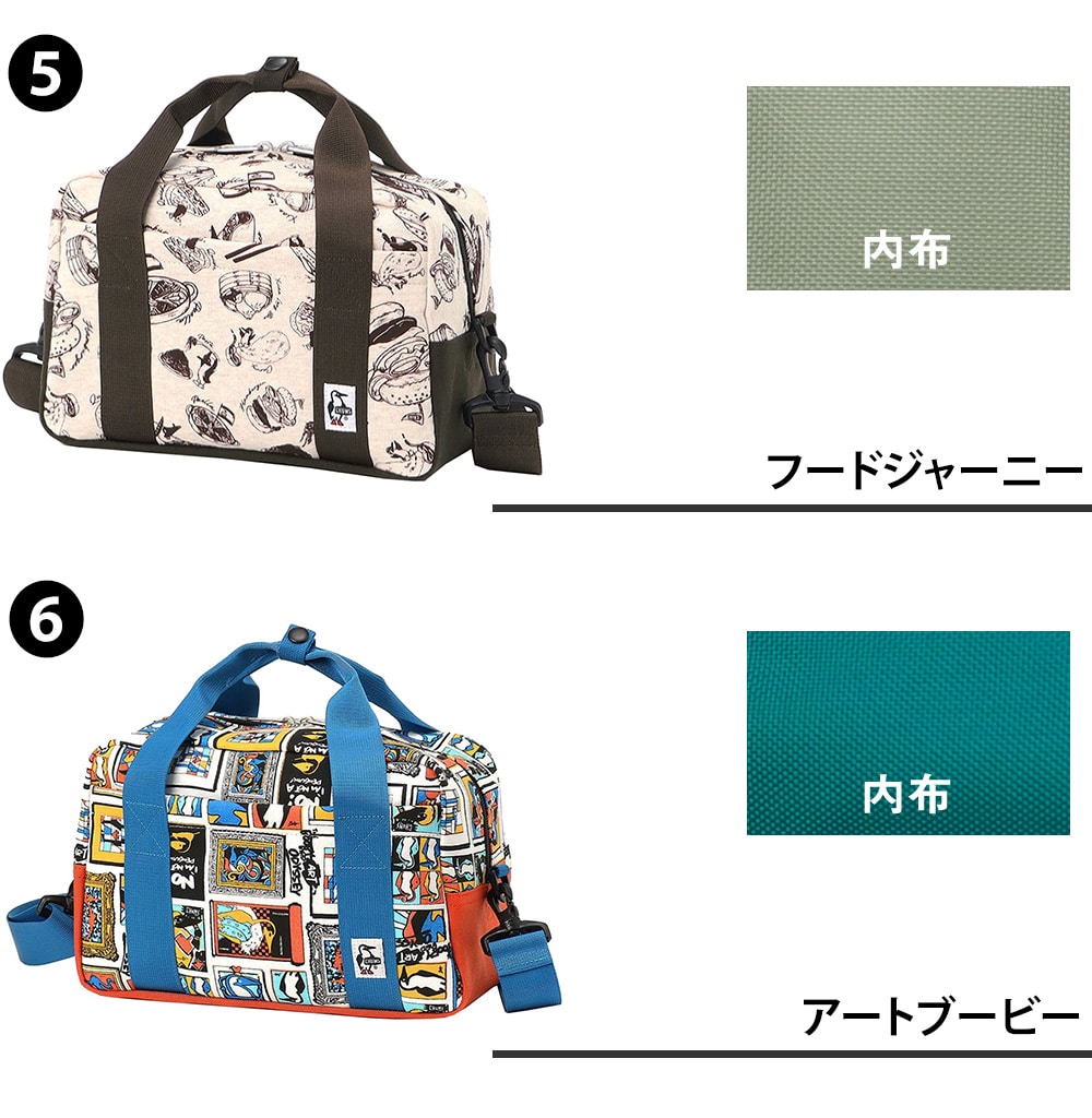 チャムス バッグ カメラバッグ ショルダーバッグ 2WAY CHUMS スウェットナイロン カメラボストン 5L CH60-3603 メンズ レディース キッズ 【正規代理店】 4.ヘザーブルーxグレー -603603a110 4.ヘザーブルーxグレー