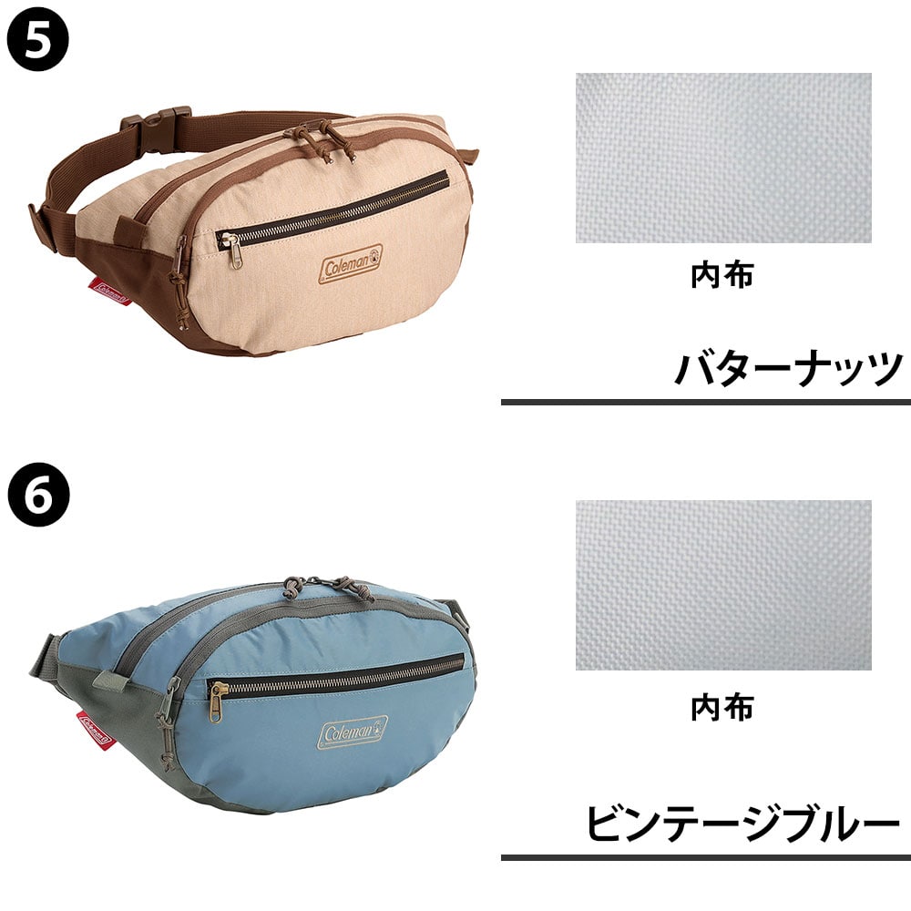 コールマン バッグ ウエストバッグ ボディバッグ ウエストポーチ ナイロン 5L A5 B6 Coleman ウォーカーウエスト5 メンズ レディース キッズ 誕生日プレゼント ギフト ラッピング無料 正規代理店 8.ブラックリップ -2235111 8.ブラックリップ