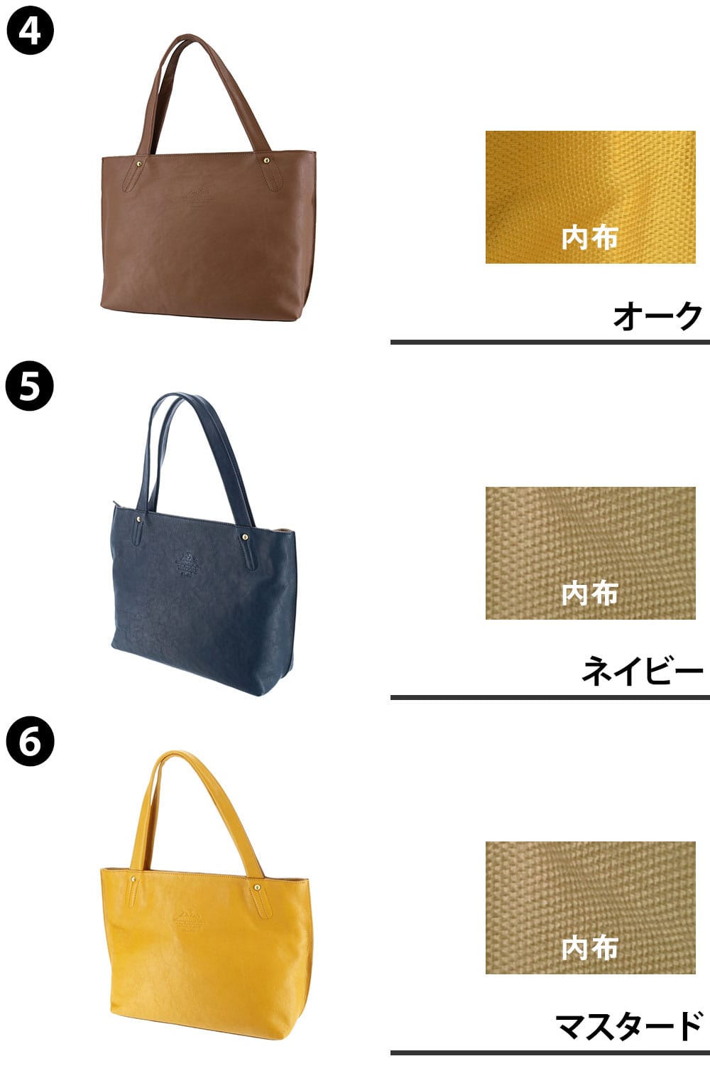 ダコタ バッグ トートバッグ 肩掛け 手提げ 牛革 Dakota キューブ A4サイズ B5サイズ 1030303 レディース 5.ネイビー -60x60 5.ネイビー