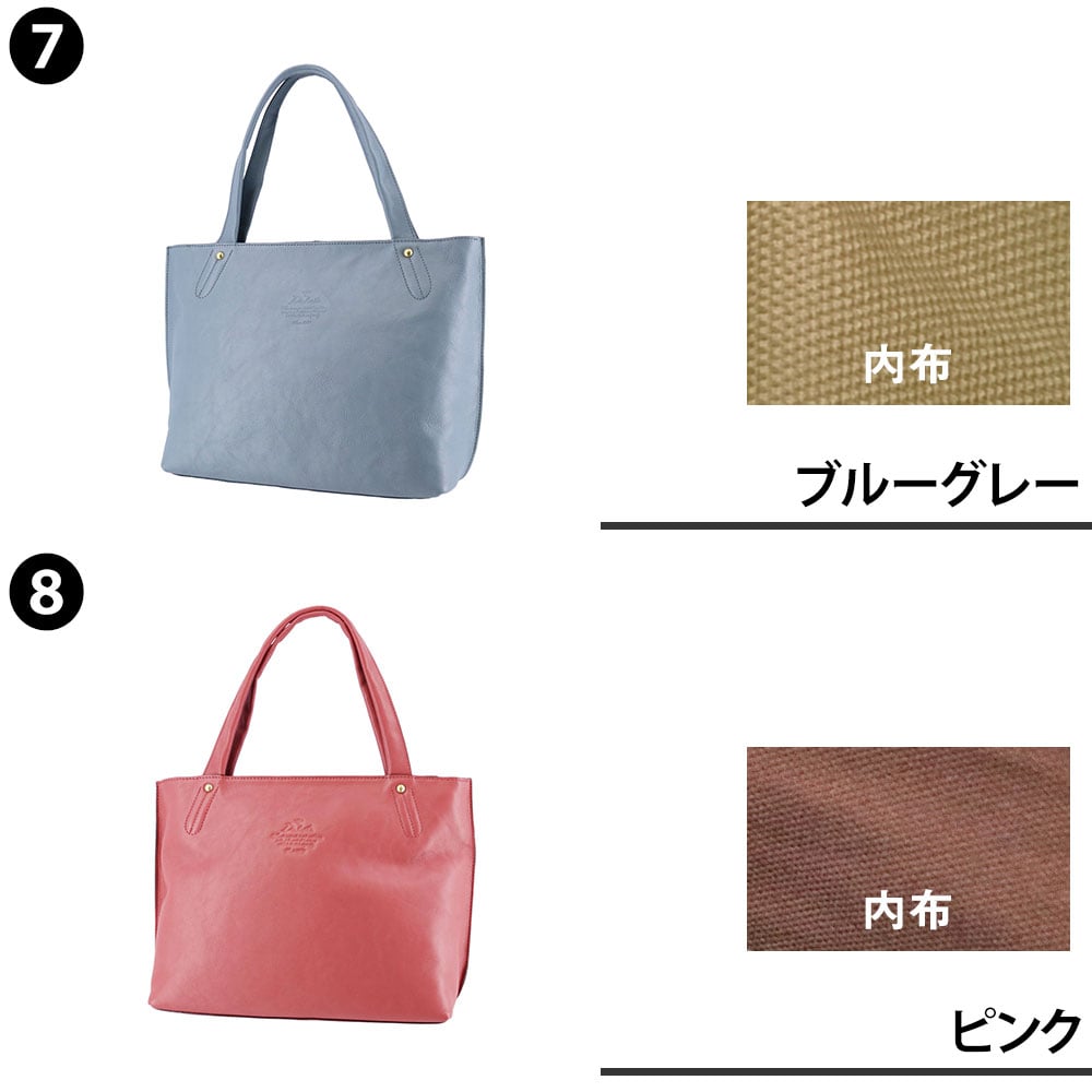 ダコタ バッグ トートバッグ 肩掛け 手提げ 牛革 Dakota キューブ A4サイズ B5サイズ 1030303 レディース 5.ネイビー -60x60 5.ネイビー