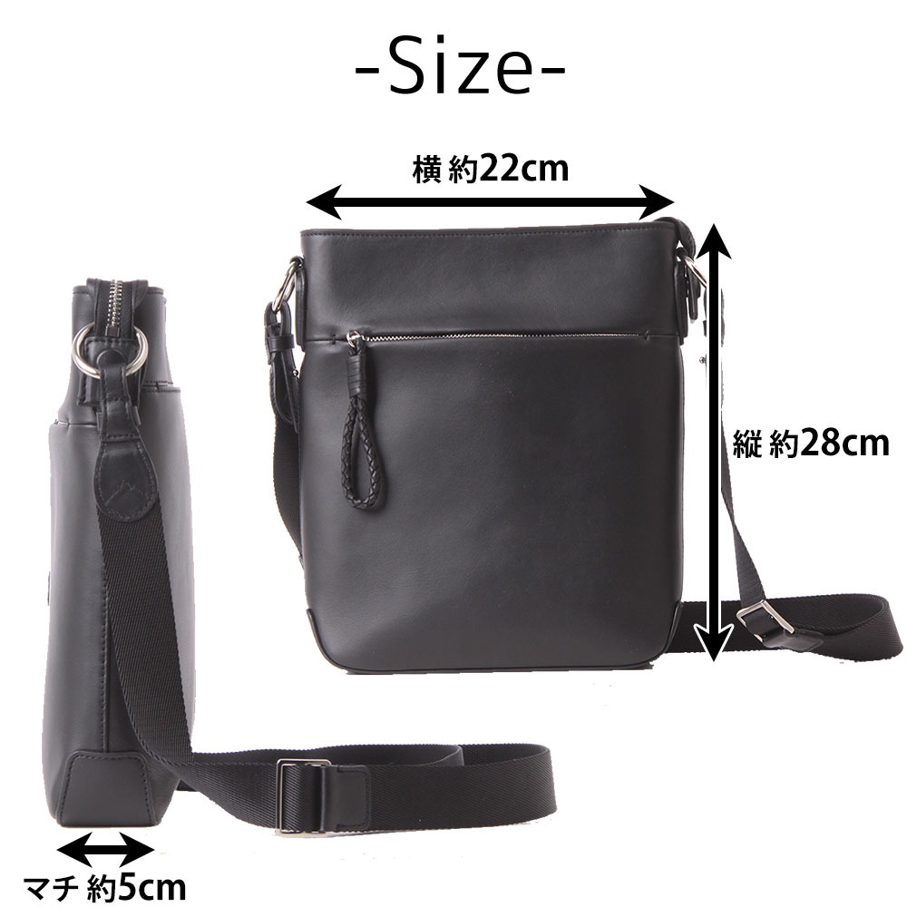 ピーアイディー P.I.D ショルダーバッグ 縦型 Ecrire エクリール paz103 3.チョコ 41x43 メンズ 3.チョコ