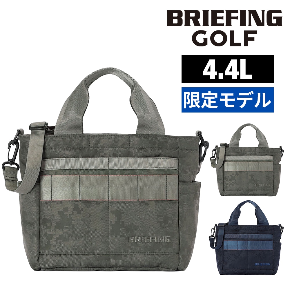 1.グレー