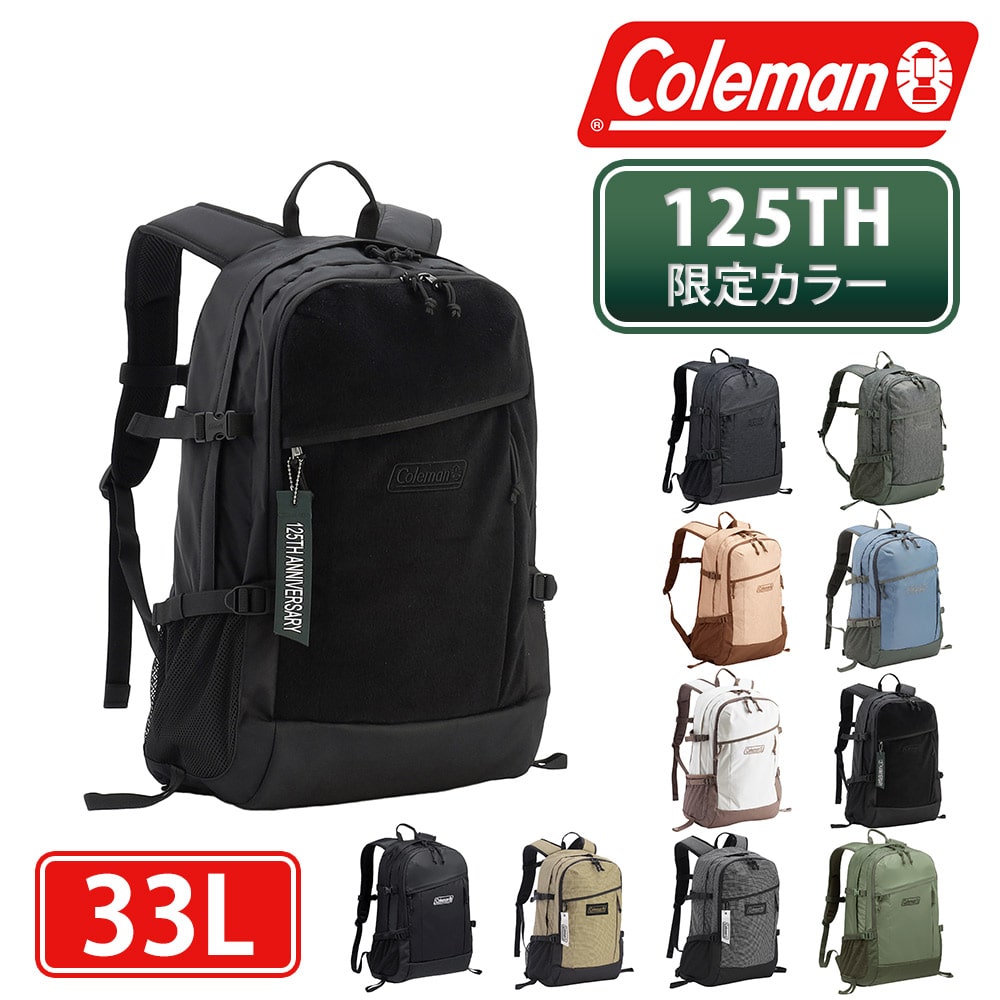 8.125THブラック