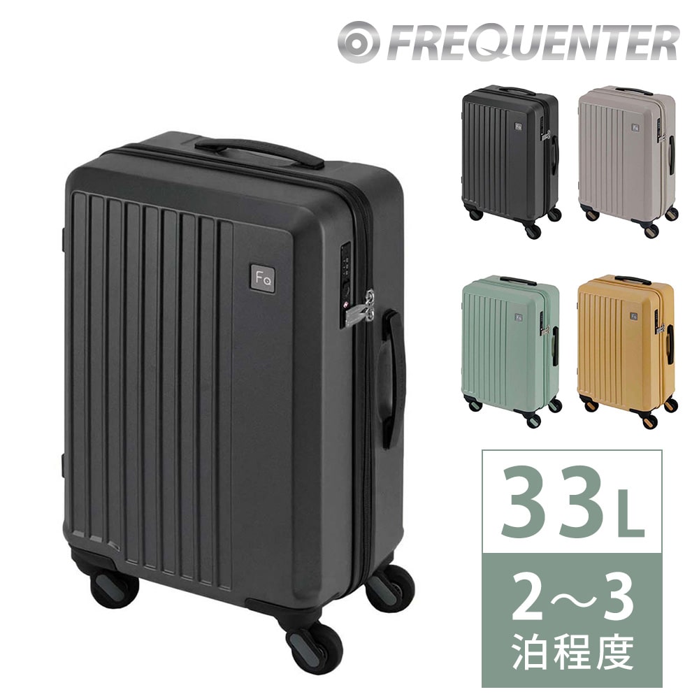 1.ダークグレー