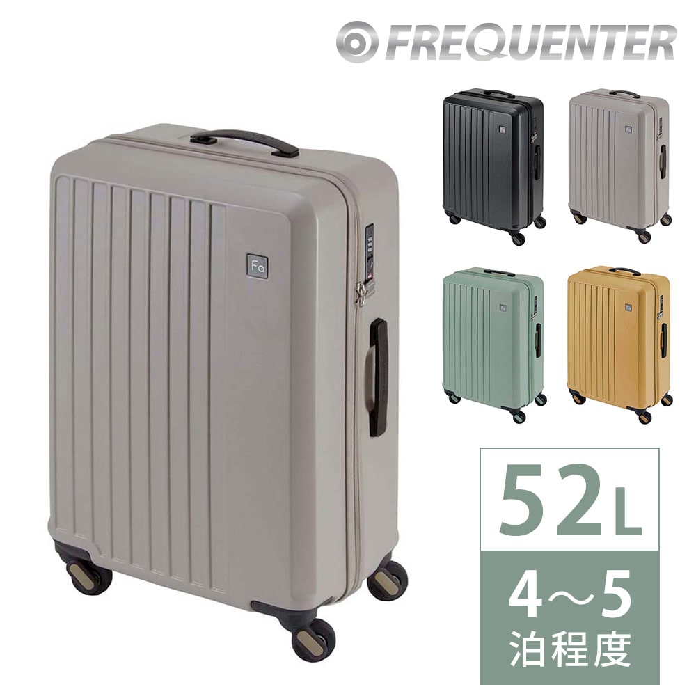 2.グレージュ