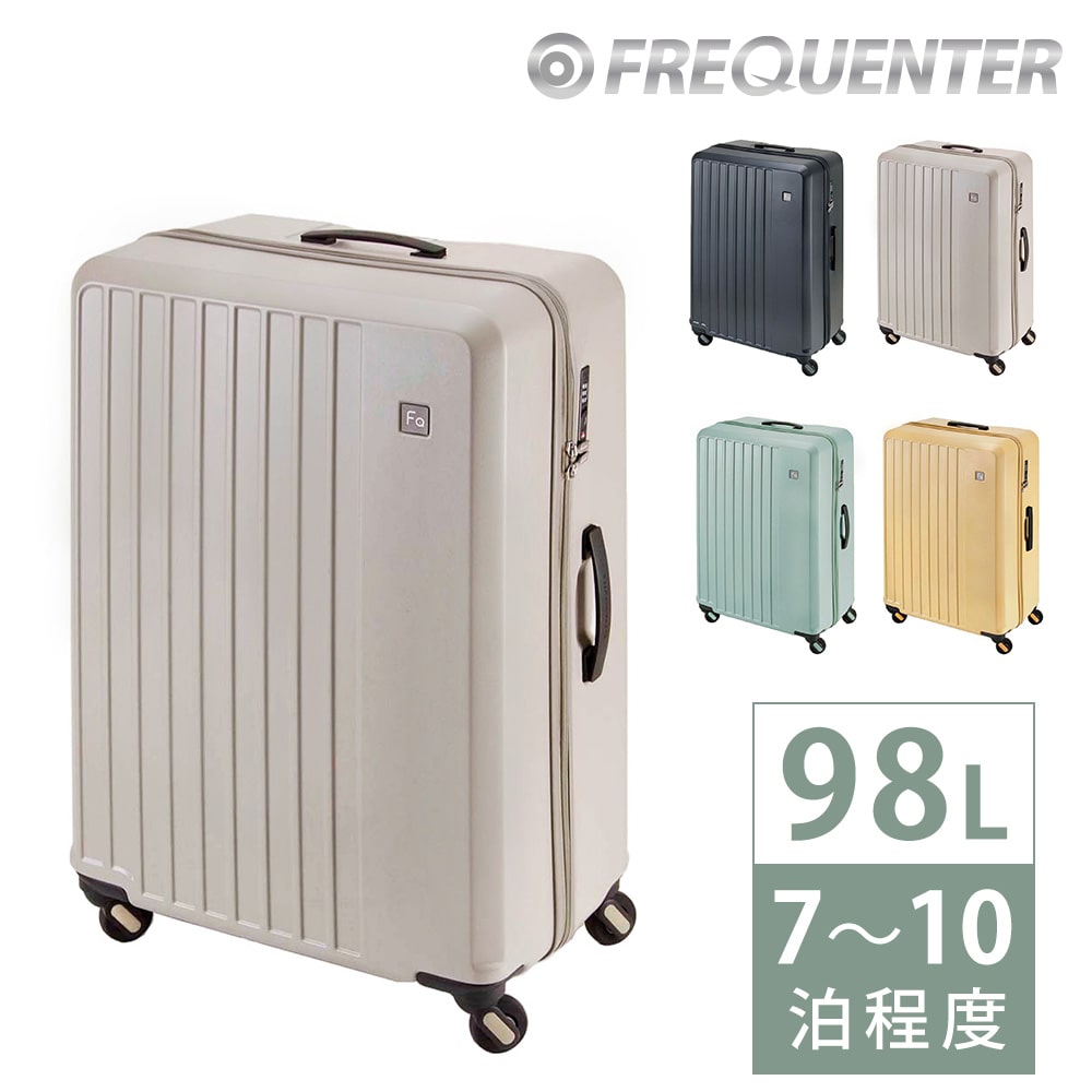 2.グレージュ