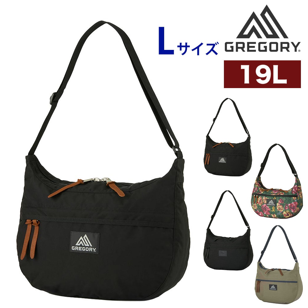 1.ブラック