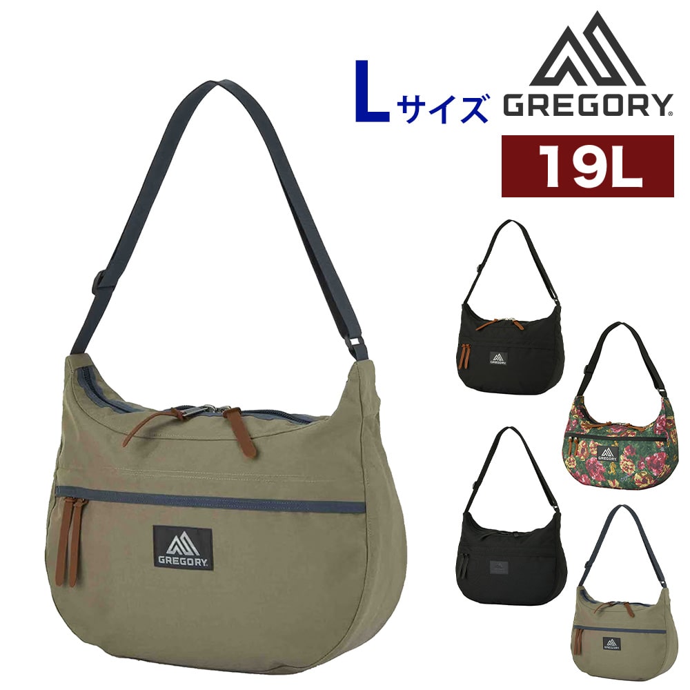 5.サンドストーム