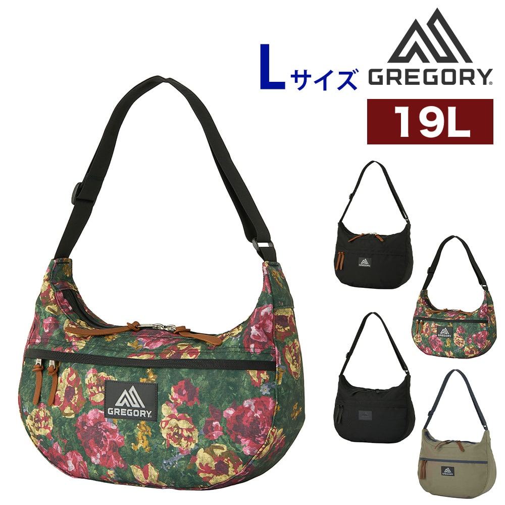 3.ボタニカルタペストリー