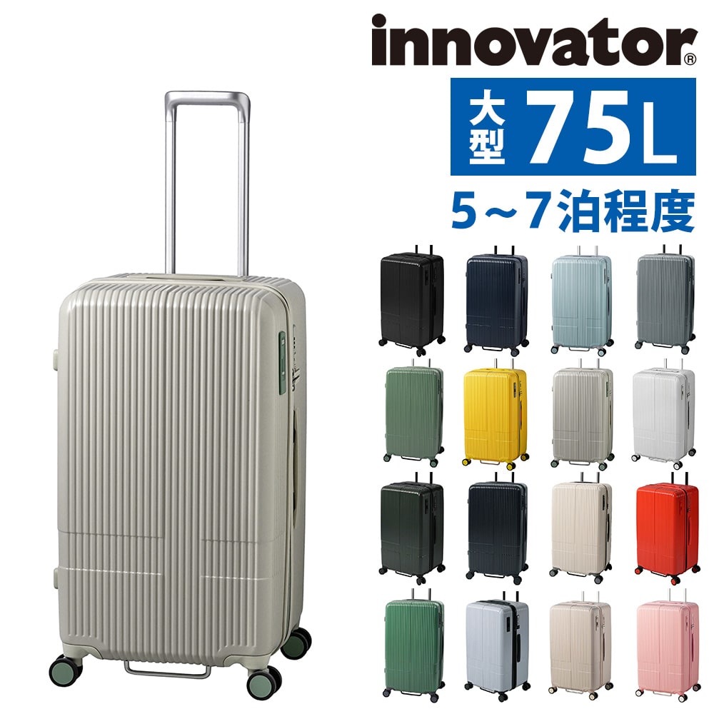 7.サンドベージュ