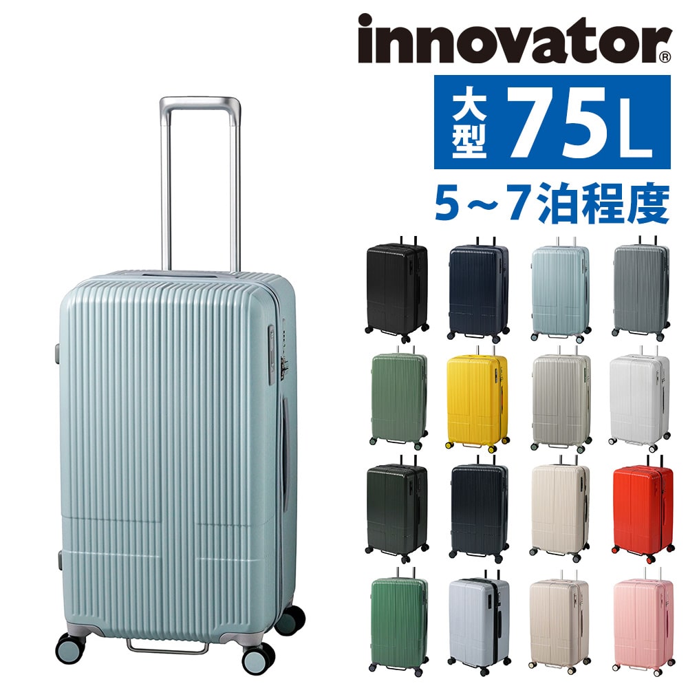 3.ペールブルー