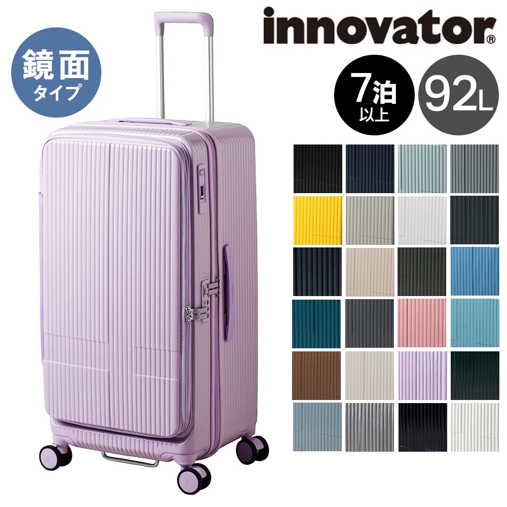19.アイリスラベンダー(鏡面)