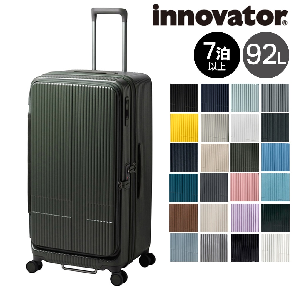 11.マットカーキ