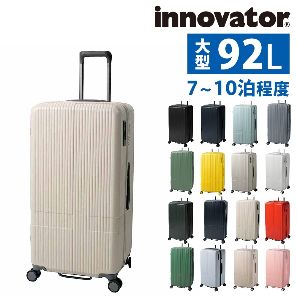 11.バニラ