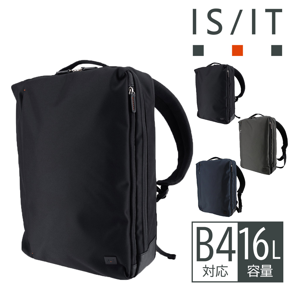 1.ブラック