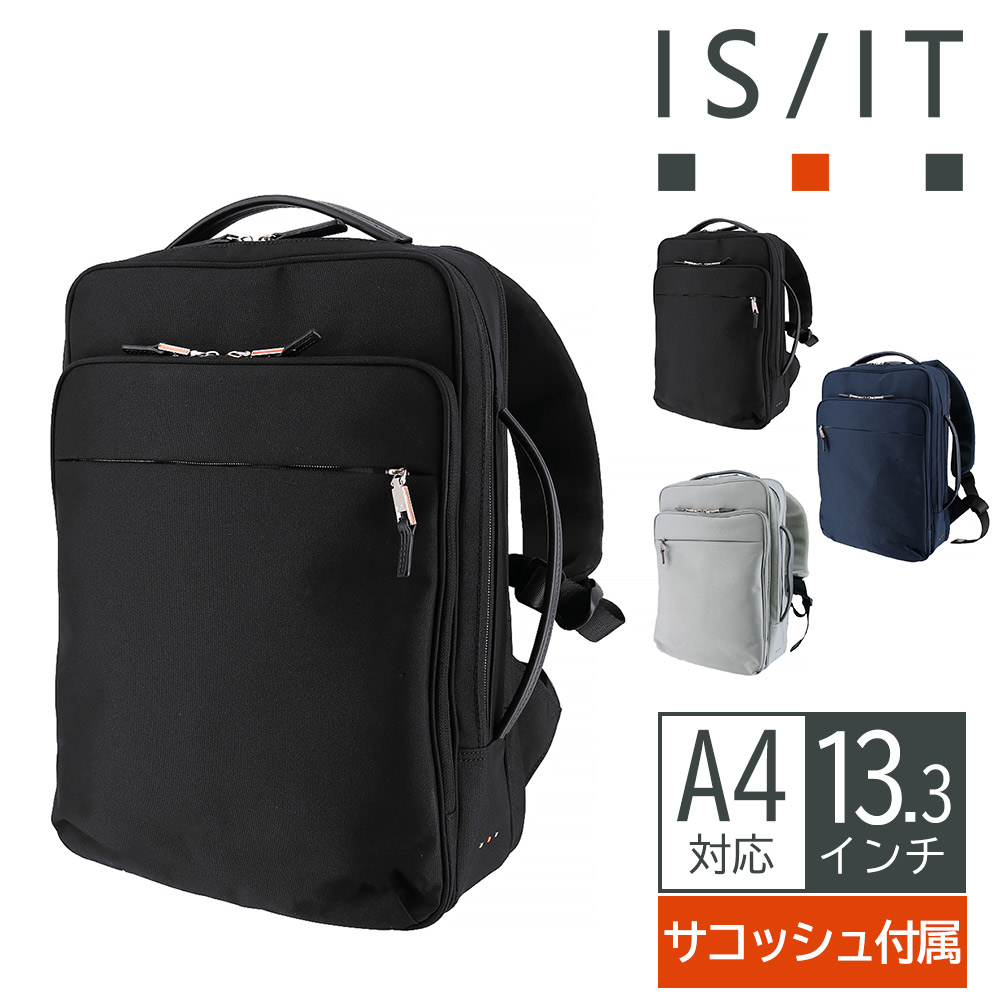 1.ブラック