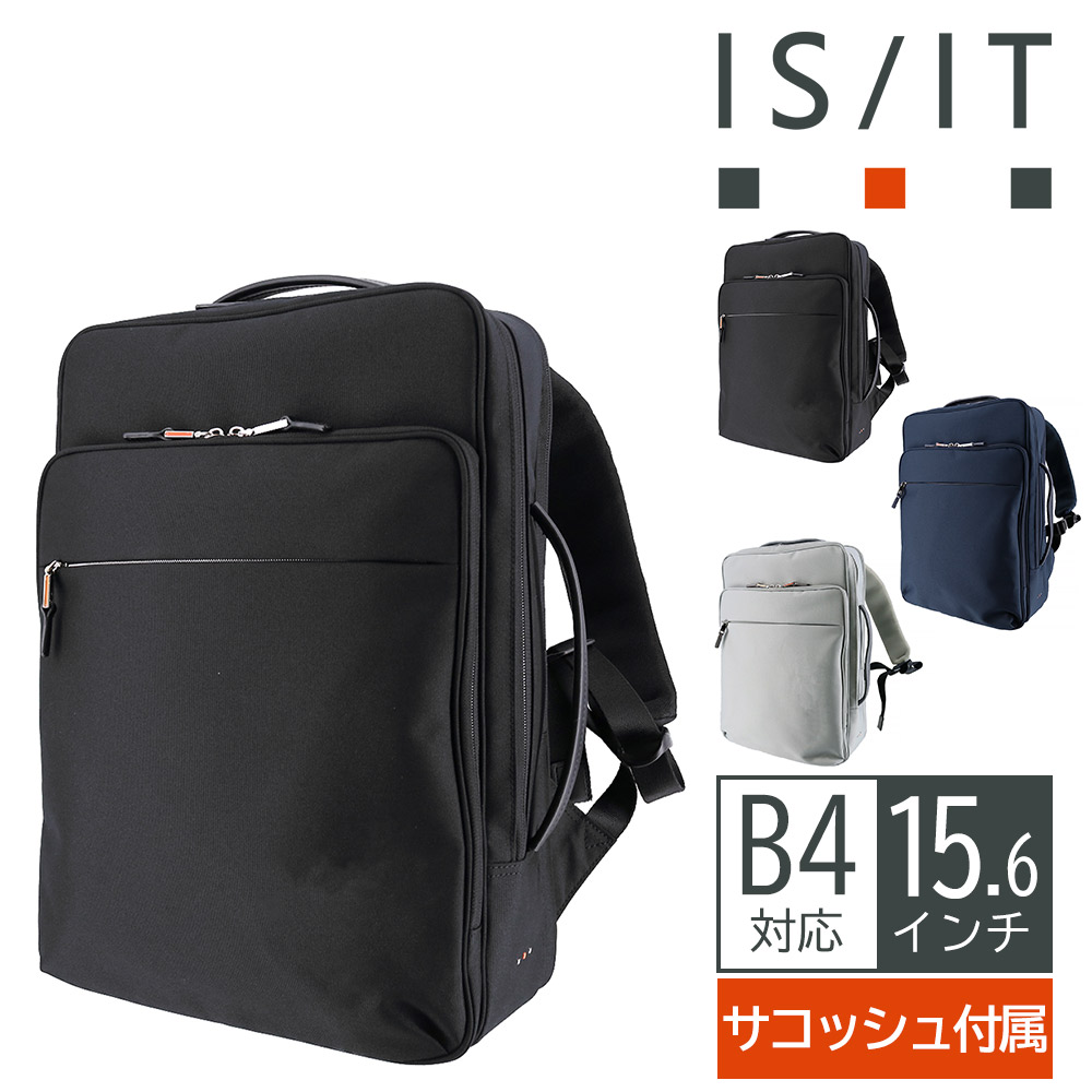 1.ブラック
