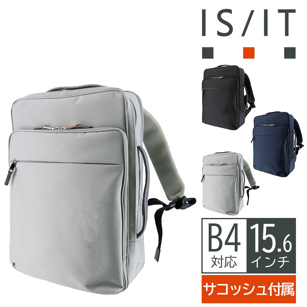 3.グレー