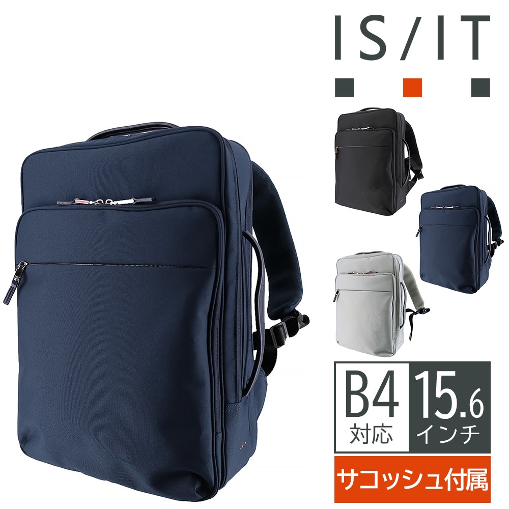 2.ネイビー
