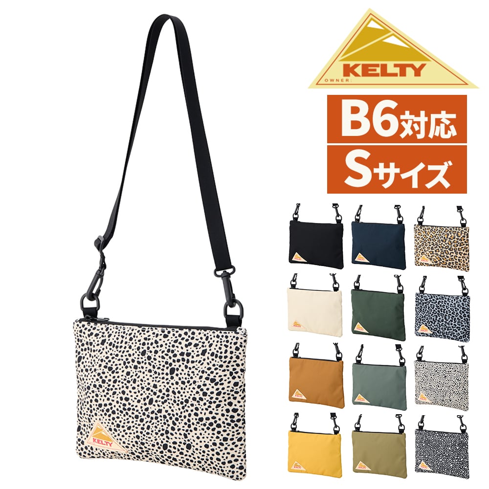 11.ベージュダルメシアン