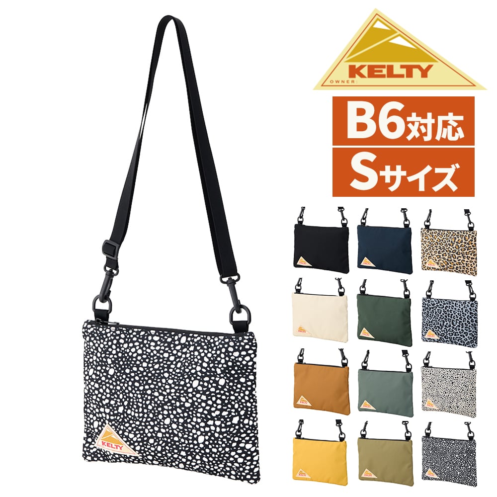 12.ブラックダルメシアン