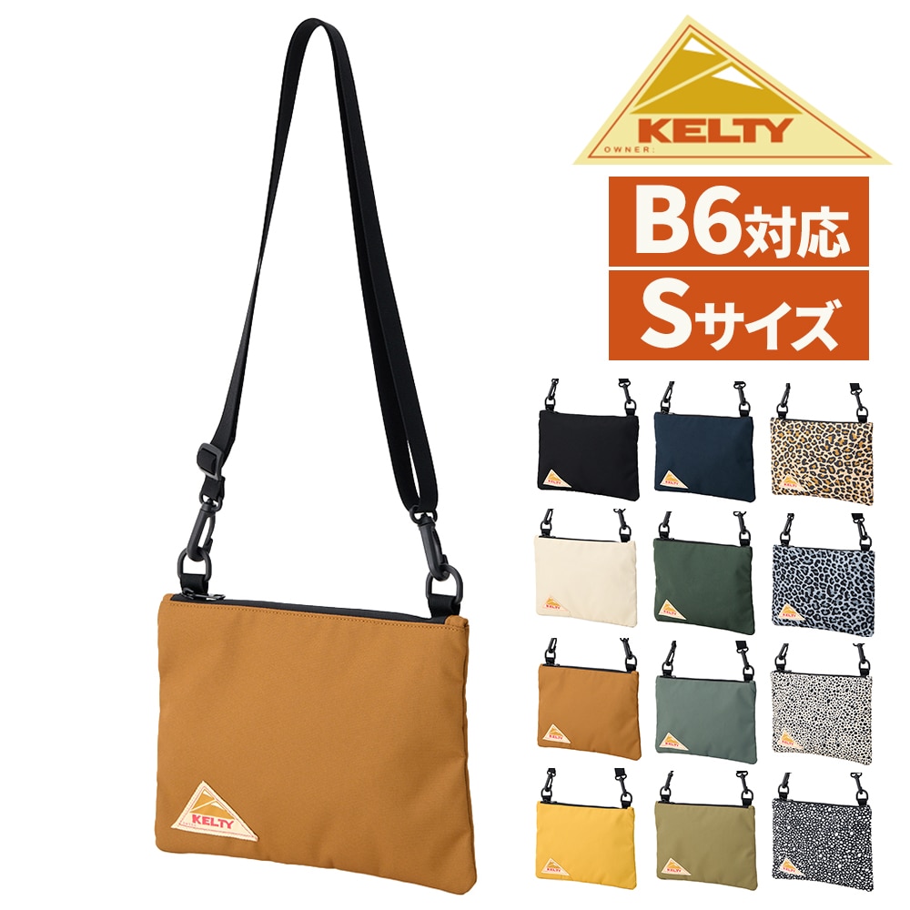 3.キャラメル