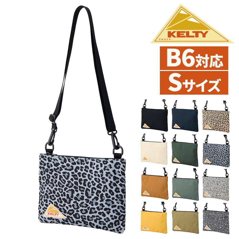 10.グレーレオパード