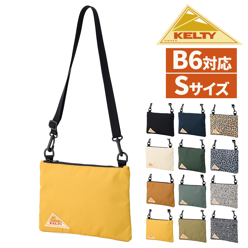 4.マスタード