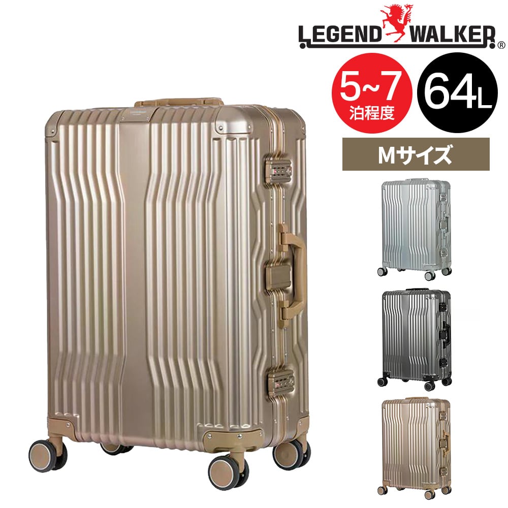 3.シャンパンゴールド