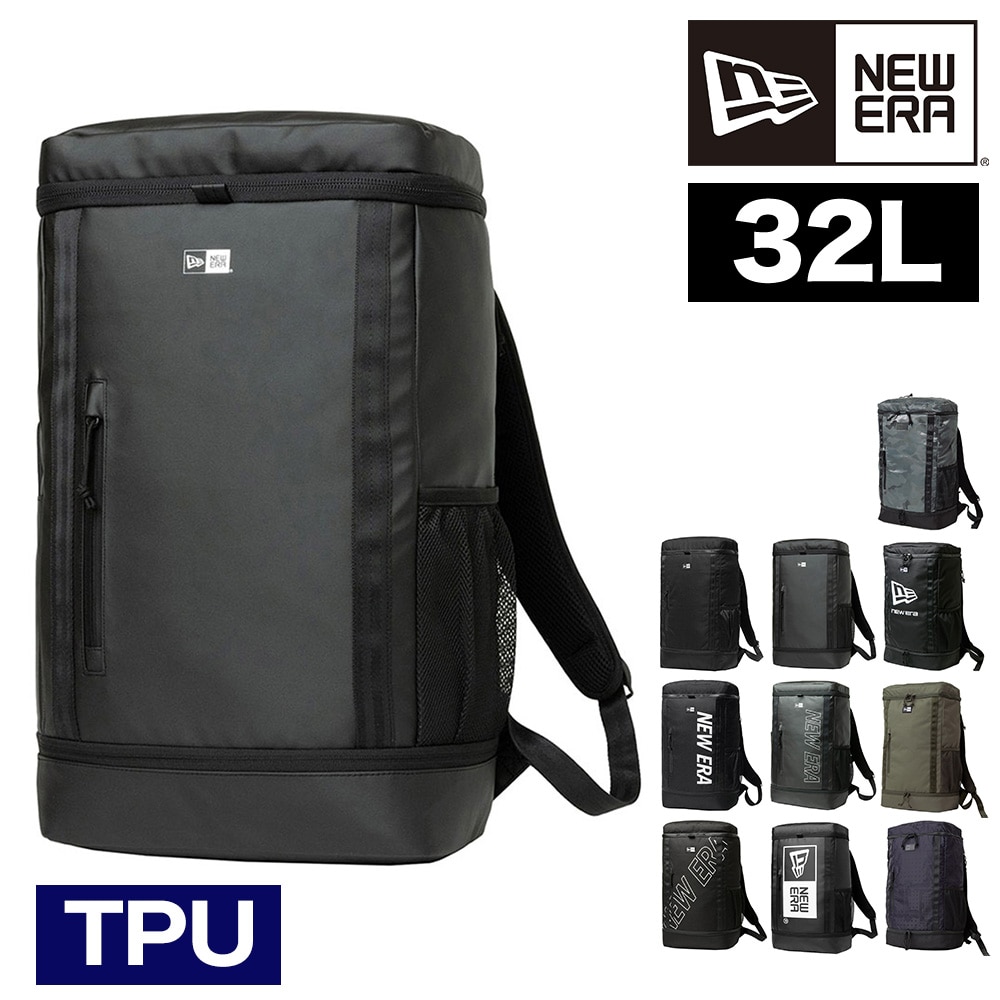 4.ブラックTPU