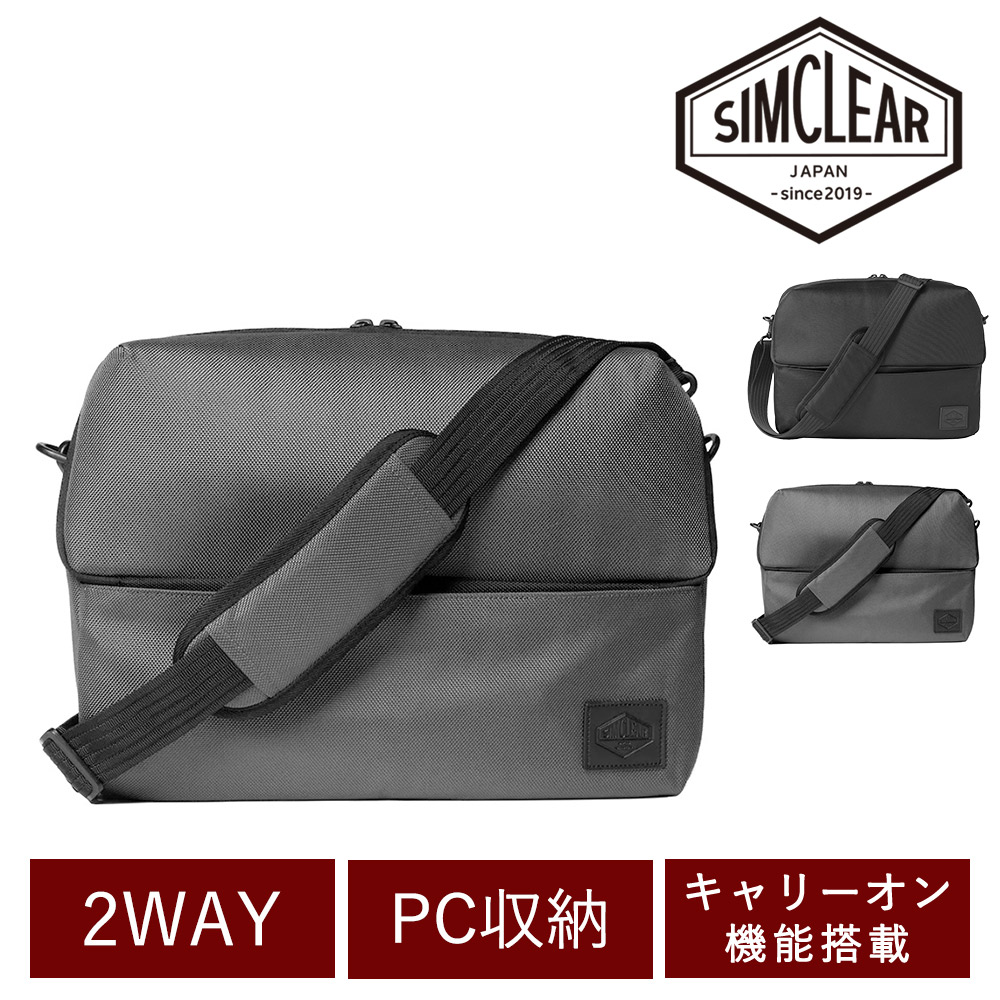 2.グレー