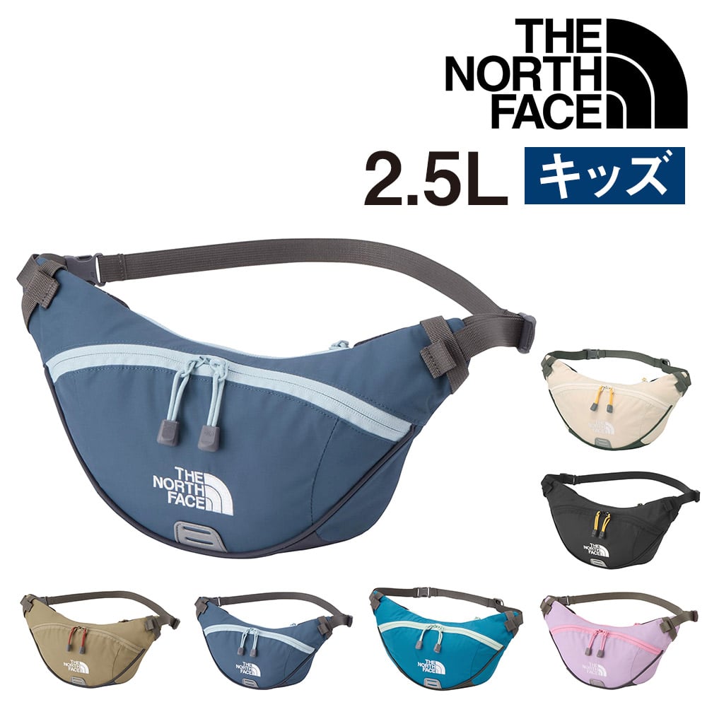 5.マウンテンブルー