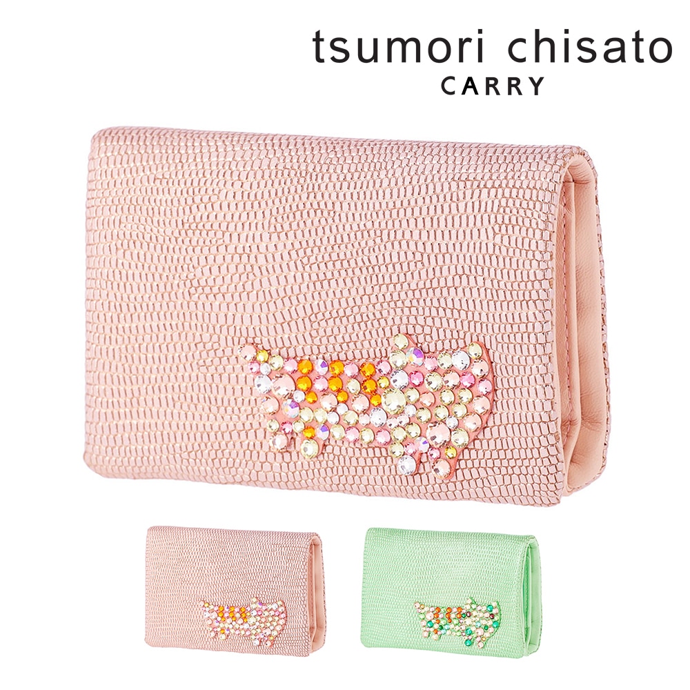 1.ピンク