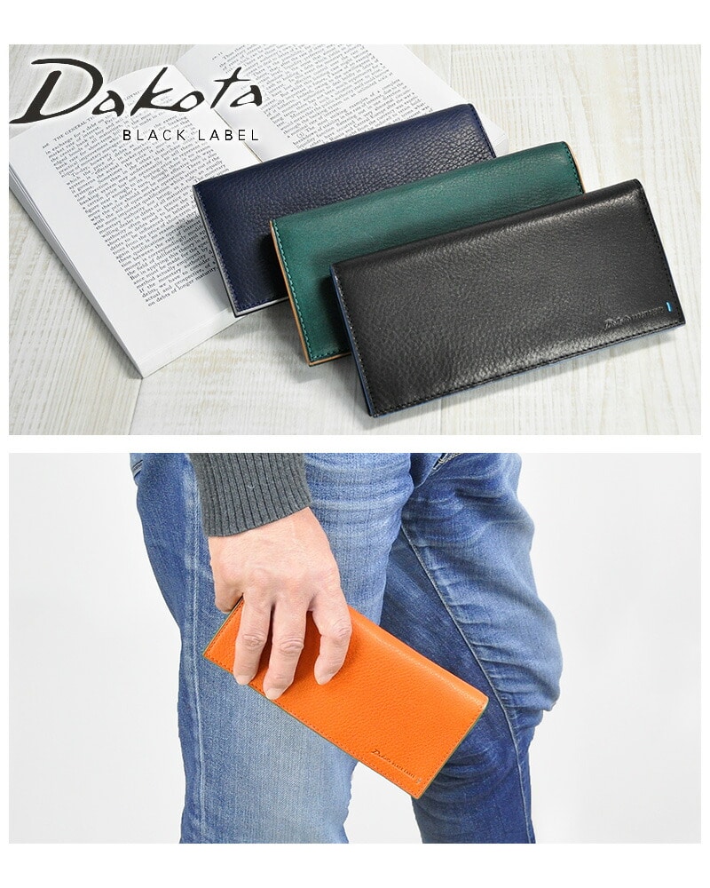 ダコタブラックレーベル Dakota black label グリップ 長財布 620122(620112) 2.オレンジ 34x34 メンズ 2.オレンジ