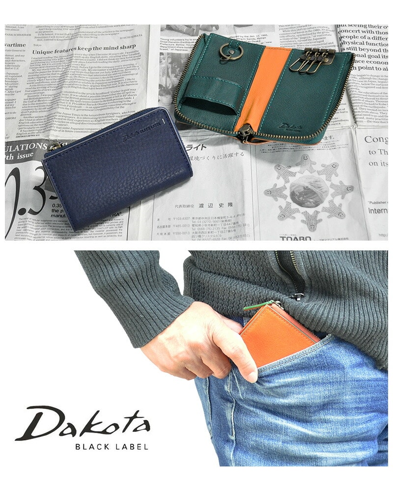 ダコタブラックレーベル Dakota black label グリップ キーケース 620124(620114) 1.ブラック 10x10 メンズ 1.ブラック