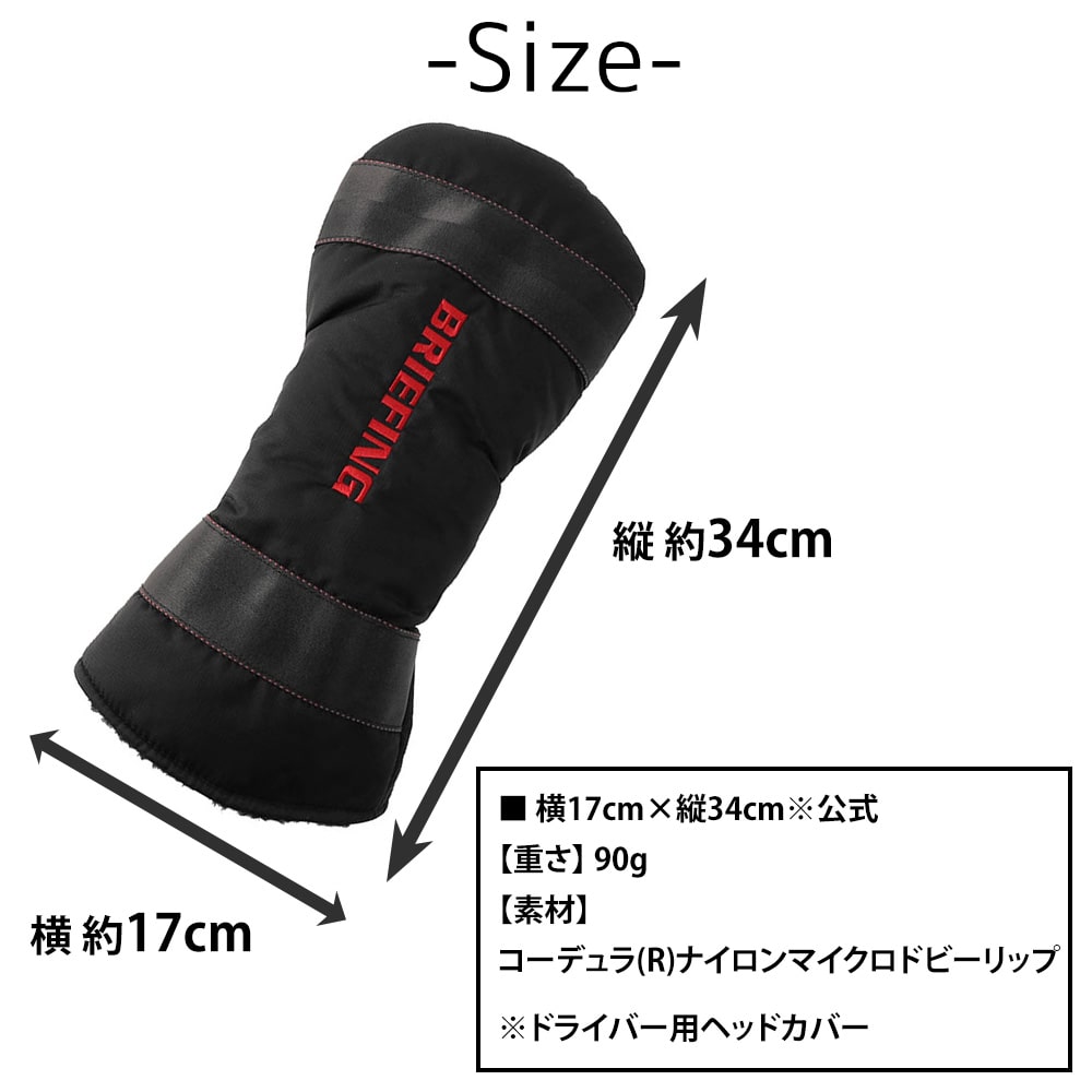 ブリーフィング ヘッドカバー ドライバー ゴルフクラブ BRIEFING ギア コモンセンス ドライバーカバーCS BRG251G03 メンズ 1.ブラック -010 1.ブラック