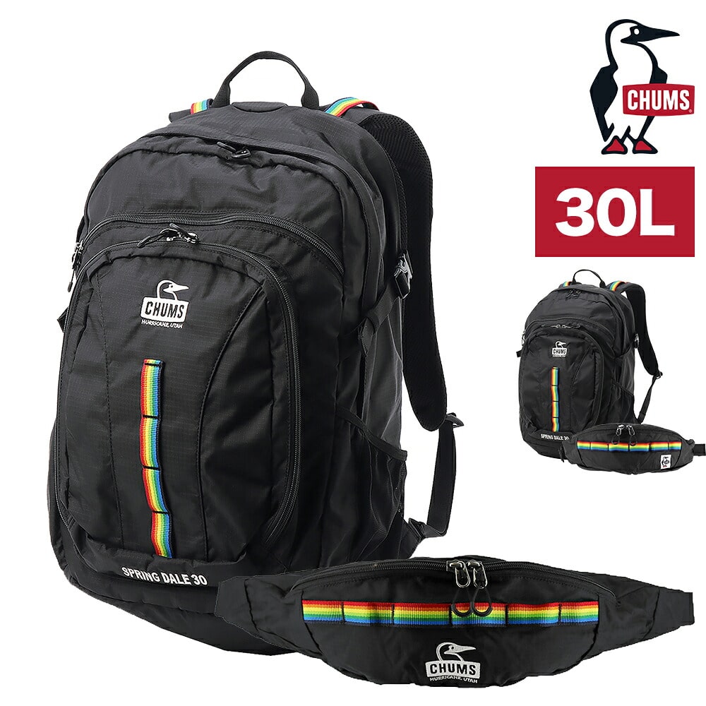 チャムス バッグ リュック バックパック ザックパック 登山 CHUMS スプリングデール30 30L B4 A4 CH60-3998 CH60-4097 1.ブラックxレインボー(2026型番) -604097k042 1.ブラックxレインボー(2026型番)