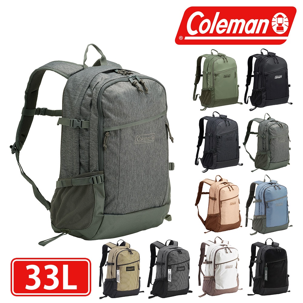 【限定カラーあり】 コールマン バッグ リュックサック デイパック バックパック リュック Coleman ウォーカー33 A4 B5 33L キッズ 送料無料 プレゼント ギフト ラッピング無料 正規代理店 4.ヘリンボーン -99x2205756 4.ヘリンボーン