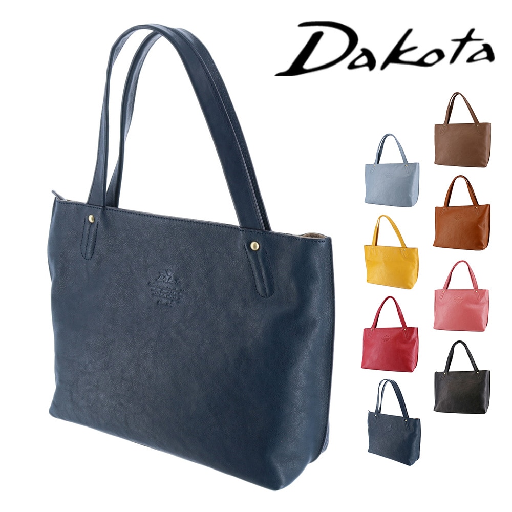 ダコタ バッグ トートバッグ 肩掛け 手提げ 牛革 Dakota キューブ A4サイズ B5サイズ 1030303 レディース 5.ネイビー -60x60 5.ネイビー