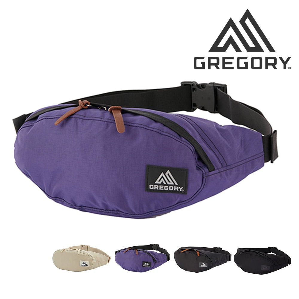 グレゴリー バッグ ボディバッグ ウエストバッグ ヒップバッグ GREGORY クラシック テールランナーV2 B6 メンズ レディース キッズ 【正規代理店】 3.ウルトラバイオレット -190207107067 3.ウルトラバイオレット