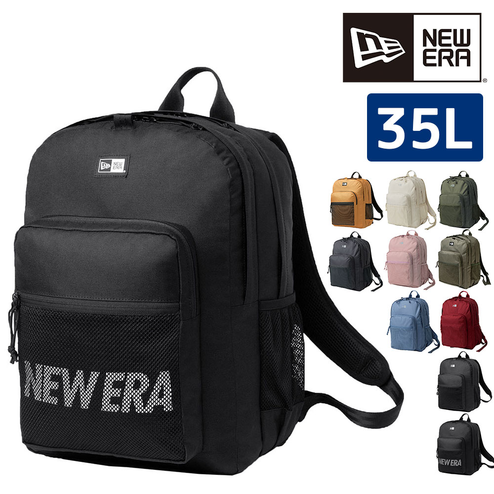 ニューエラ バッグ リュックサック デイパック バックパック NEW ERA キャンパスパック 35L B4 A4 B5 自転車 2.ブラックxホワイト -99x13517772 2.ブラックxホワイト