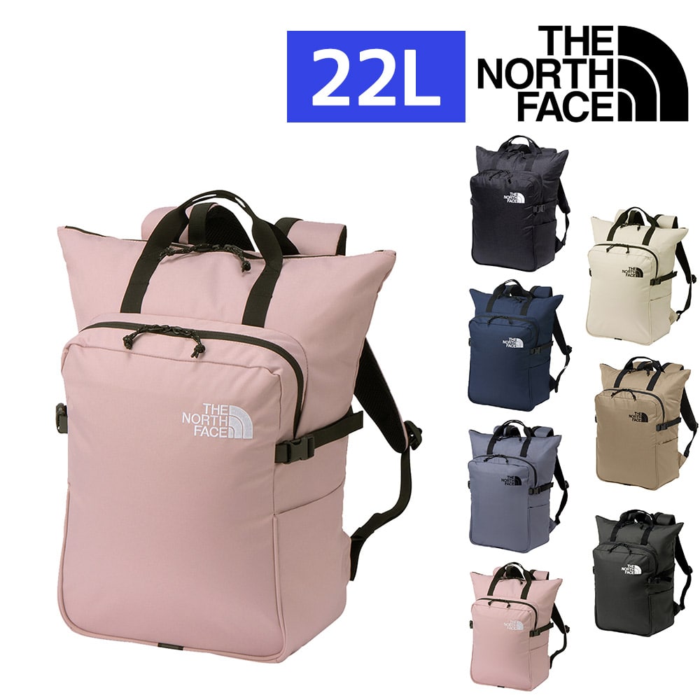 ノースフェイス バッグ 2WAY トートバッグ リュックサック THE NORTH FACE ボルダートートパック 22L A3 B4 A4 NM72357 4.メタルピンク -nm72357mk 4.メタルピンク