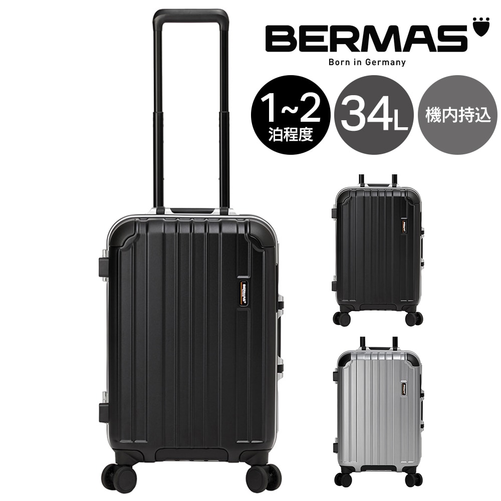 【メーカー直送】 バーマス スーツケース キャリーケース 34L 1-2泊 フレーム型 機内持ち込み BERMAS ヘリテージ3 60543 1.ブラック -10