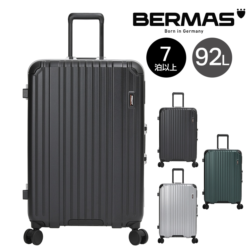 【メーカー直送】 バーマス スーツケース キャリーケース 92L 7泊以上 フレーム型 BERMAS ヘリテージ3 60545 1.ブラック -10