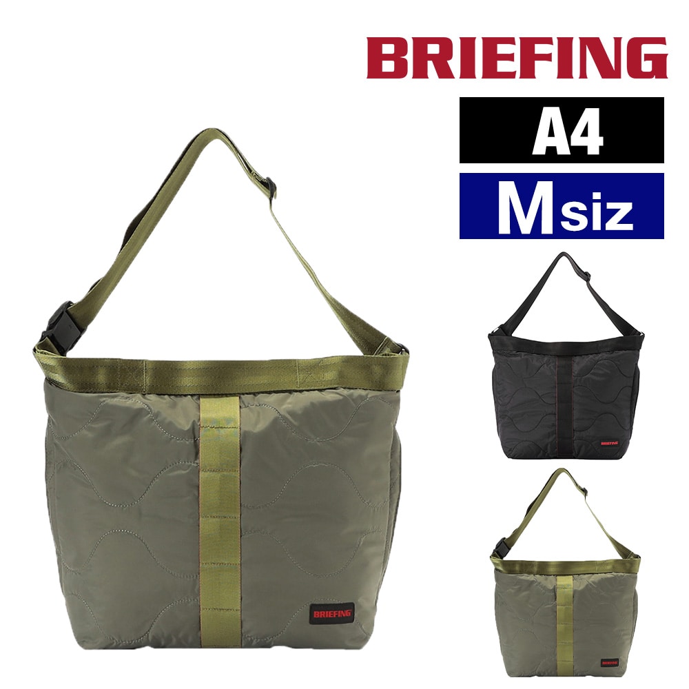 ブリーフィング バッグ ショルダーバッグ 斜めがけ 軽量 BRIEFING ジャンプ キルテッドジャンパーM A4サイズ BRA253L60 メンズ レディース 【正規代理店】 2.オリーブ -067