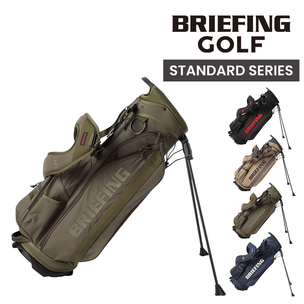 ブリーフィング バッグ キャディバッグ CR-4 #04 スタンド ゴルフバッグ BRIEFING ギア スタンダード シーアール4 BRG253D03 メンズ 3.レンジャーグリーン -068