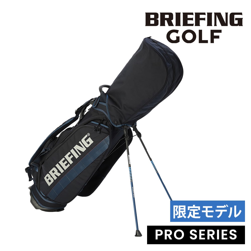 ブリーフィング バッグ キャディバッグ CR-10 #02 スタンド ゴルフバッグ BRIEFING ギア プロ シーアール10 LTD BRG253D53 メンズ ダークネイビー -676